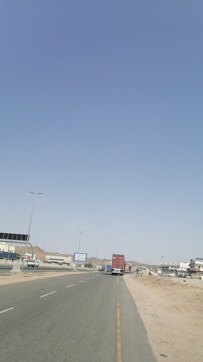 صحيفة الطائف الإلكترونية