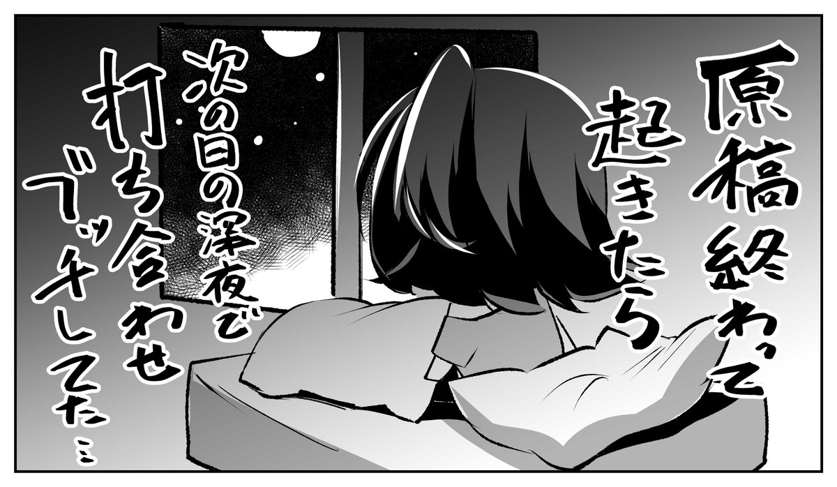 申し訳ないです…!!!! 