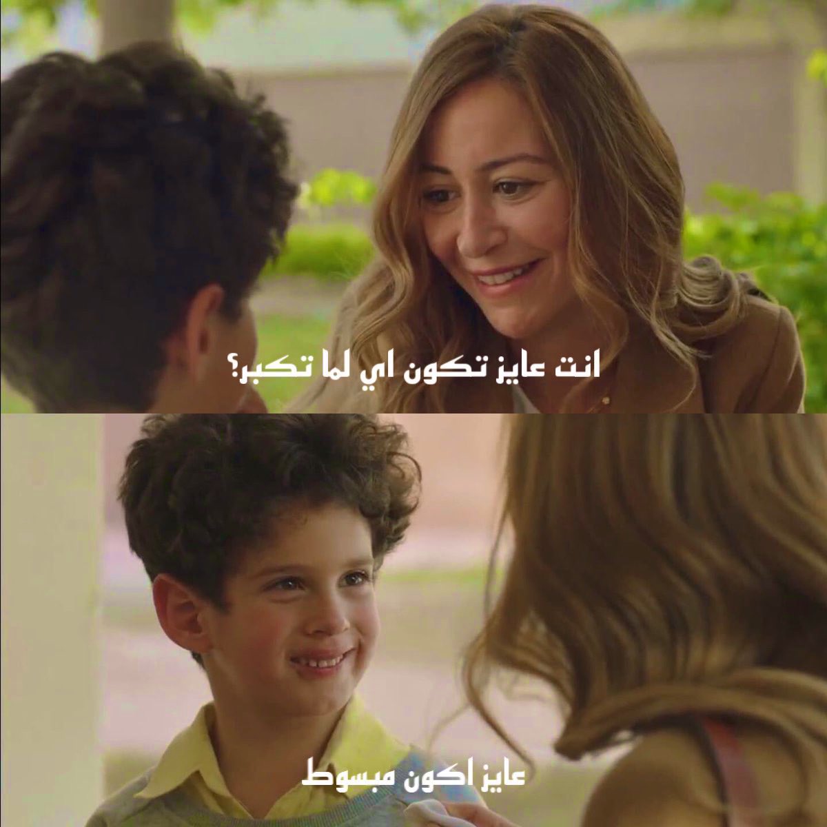 Ta_Anwer_Mo's tweet photo. https://t.co/ADPoRSNwwE
