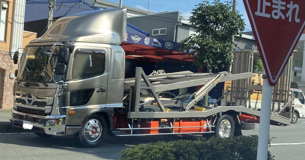 全日本トラック好き連盟 日野新型レンジャー細谷車体製2台積みキャリアカー 日野 日野自動車 レンジャー キャリアカー 積載車 2台積みキャリアカー トラック 働く車 日野レンジャー 新型レンジャー 日野新型レンジャー 中型トラック 中型