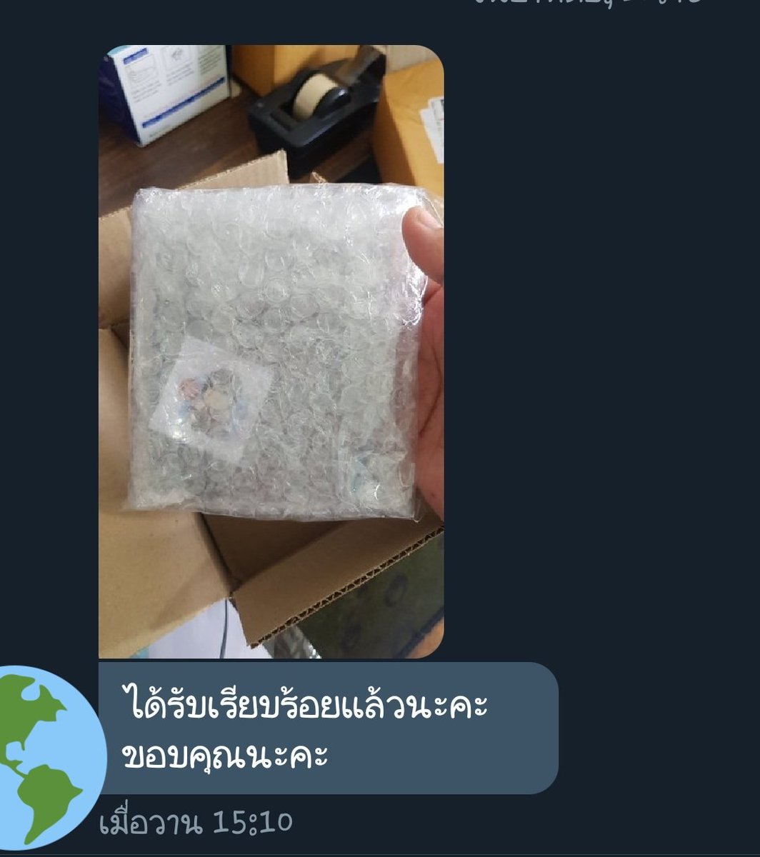 HIPECKPALIT's tweet photo. ส่งจริงทุกรายการนะคะ 
ขอบคุณนุชที่มารับส่งต่อ❤ https://t.co/EHxIfogwyX