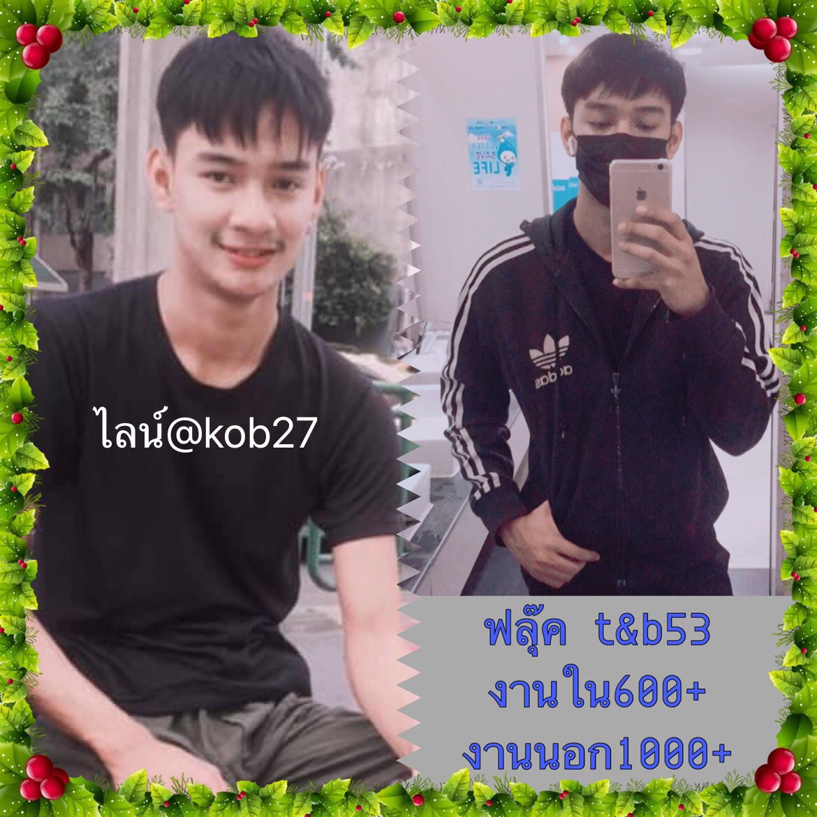 รับงานนอกสถานที่ เรามีน้องมากมายให้เลือกครับสนใจติดต่อได้เลยครับlin.ee/kGBNrOl