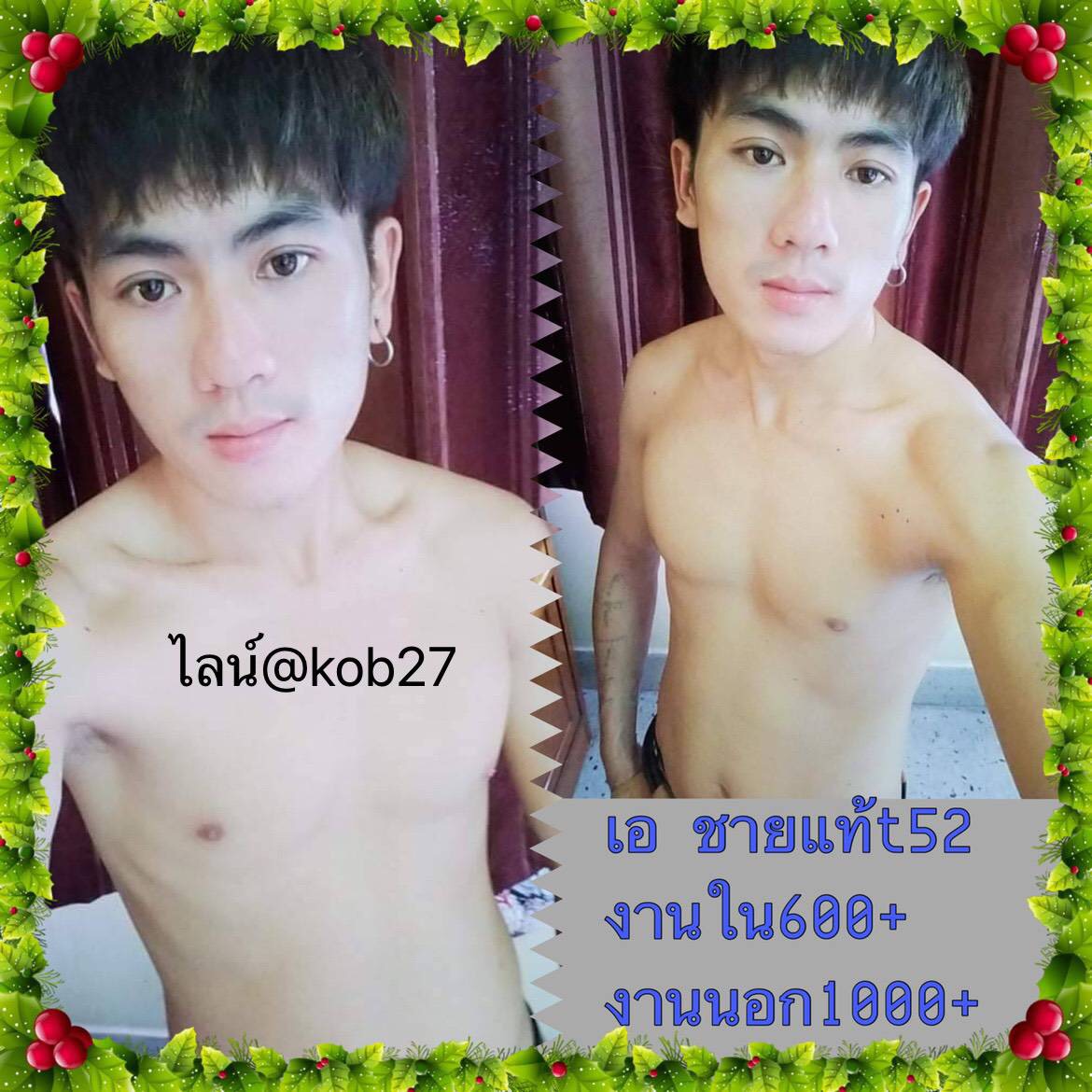 รับงานนอกสถานที่ เรามีน้องมากมายให้เลือกครับสนใจติดต่อได้เลยครับlin.ee/kGBNrOl