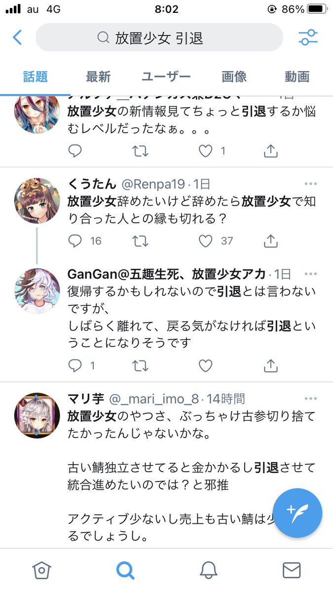 Lf2coivgo2ga3m Lf2coivgo2ga3m