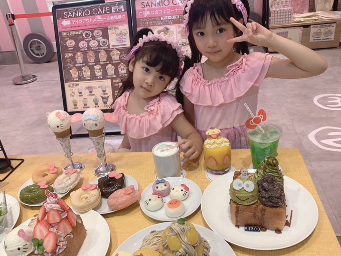 ゆとりのTwitter画像8