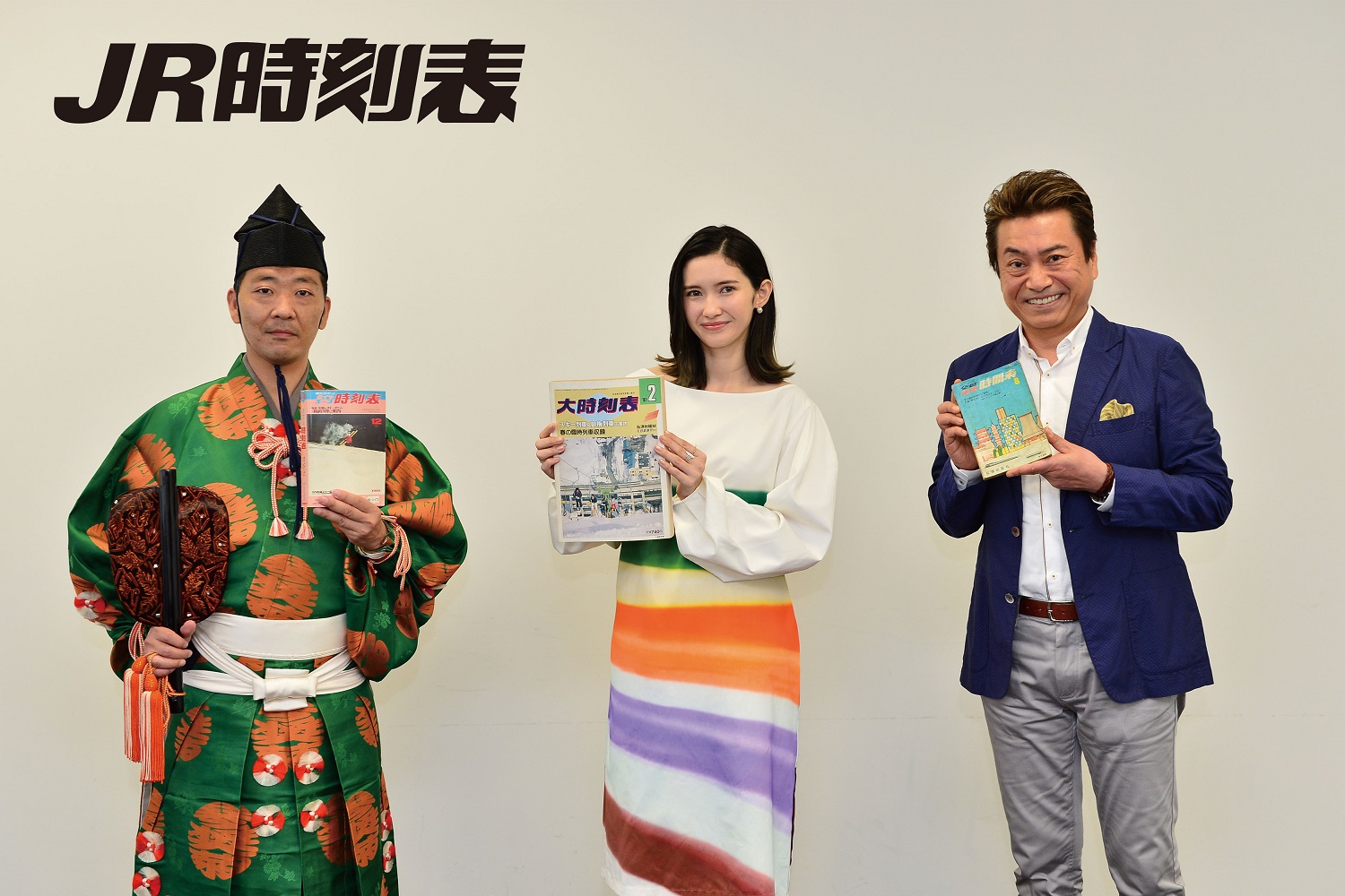 日本相撲協会公式 新刊紹介 jr時刻表 8月号 通巻700号記念特別号 7月日 火 発売 交通新聞社 15円 巻頭カラー特別座談会 時刻表八月場所 市川紗椰さん 木村銀治郎 平田広明さん 期間限定公開 朗読動画の公開 ダウンロードして使用 日本相撲協会公式 新刊紹介 jr時刻表 8月号 通巻700号記念特別号 7月日 火 発売 交通新聞社 15円 巻頭カラー特別座談会 時刻表八月場所 市川紗椰さん 木村銀治郎 平田広明さん 期間限定公開 朗読動画の公開 ダウンロードして使用