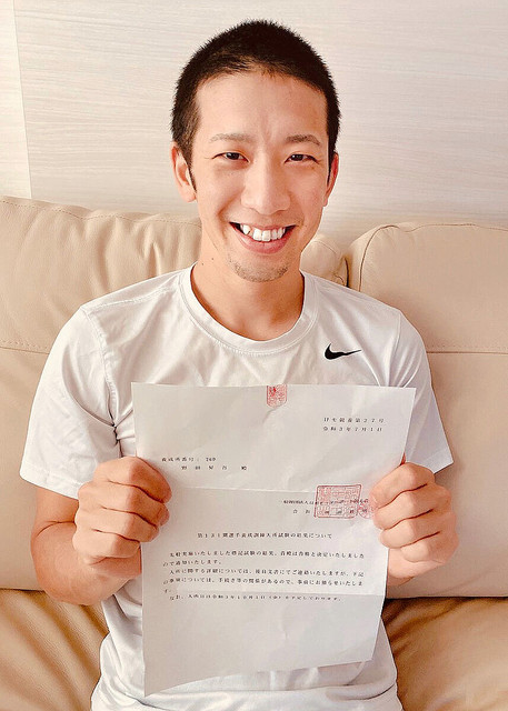 佳村はるかの旦那の野田昇吾がボートレーサー転身 さらに出産を発表 いろいろ大変そう まとめダネ 佳村はるかの旦那の野田昇吾がボートレーサー転身 さらに出産を発表 いろいろ大変そう まとめダネ