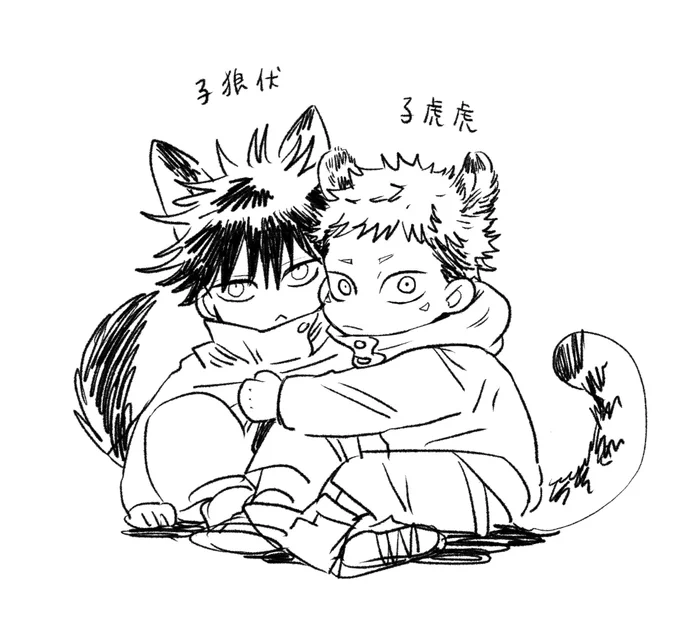 なんか……こういう 