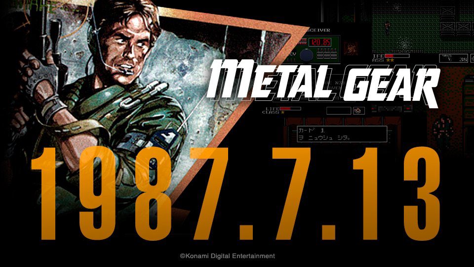 メタルギア公式 Metal Gear Metalgear Jp Twitter メタルギア公式 Metal Gear Metalgear Jp Twitter