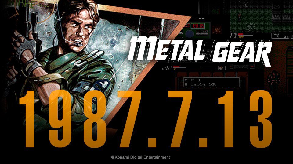 メタルギア公式 Metal Gear Metalgear Jp Twitter