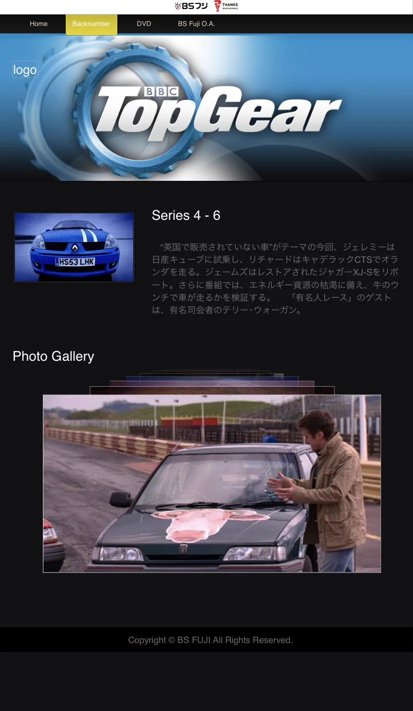 @NazologyInfo どっかで見た事あると思ったらこれだ 