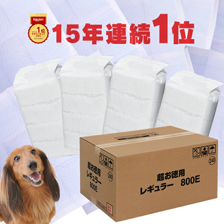 Esw Stores Eswstores Twitter