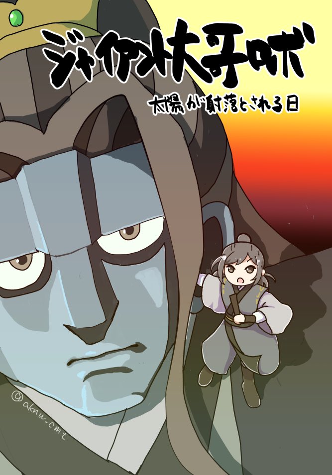 E6Il60xVcAoq8Ys?format=jpg&name=medium