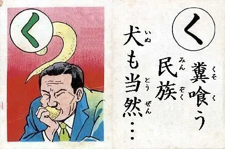 @NazologyInfo こんなのが普及してしまったら、トンスル飲めなくなるかも知れないぞ、いいのか？ 