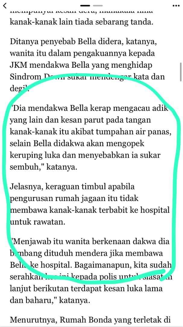 Muhammad Aiman Md Nor Muhamaadaiman36 Twitter