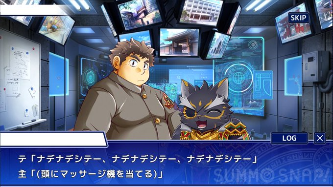 ファービーのtwitterイラスト検索結果