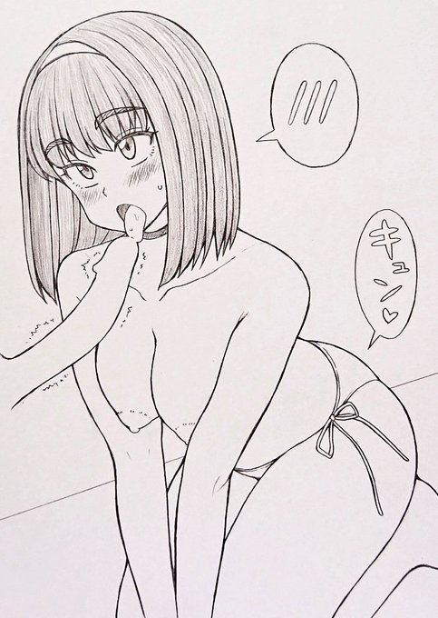知り合いのショップ店員の子がペットになっておちんちん舐めるのが好きとか言うから描いちゃった 
