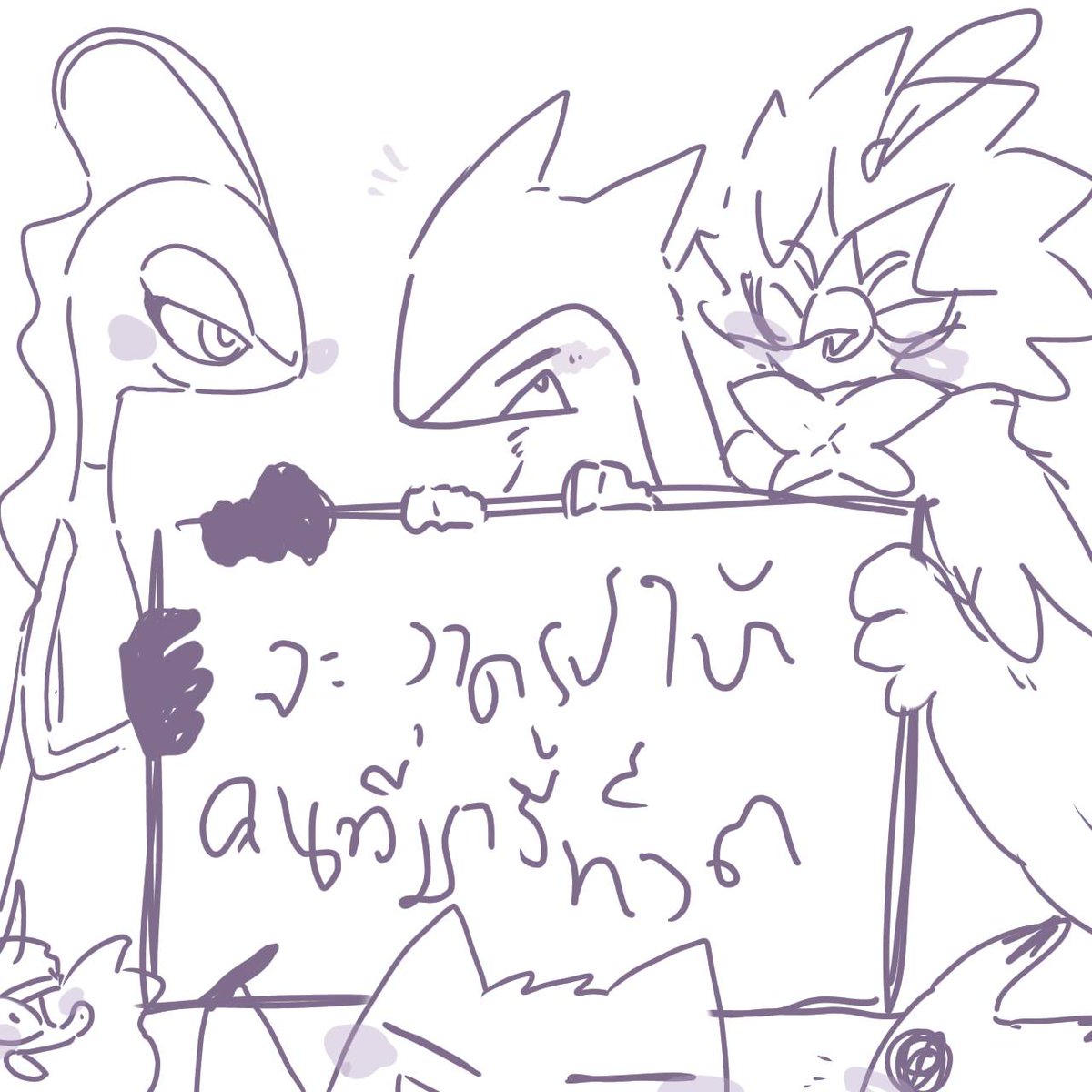TDaifubot625's tweet photo. ตอนนี้ไดฟุกำลังนอนอยู่ ถึงนี่จะเช้าแล้วแต่เจ้าตัวเทรนเนอร์ขี้เซาก็ยังนอนต่อ แต่ว่าโปเกม่อนของเธอ ทุกคนมองหน้าจอสมาร์ทโรโตะ ที่เปิดทวิตเตอร์ค้างไว้ให้เห็นโพสต์เซอร์วิสคุนสปาร์ค

เหมือนว่าพวกโปเกม่อนจะสนใจเซอร์วิสอะไรพวกนั้นนะ อยากลองวาดรูปบ้างสินะ! งั้น!

#จะวาดรูปให้คนที่มารีทวิต https://t.co/hTX9jW6OaG