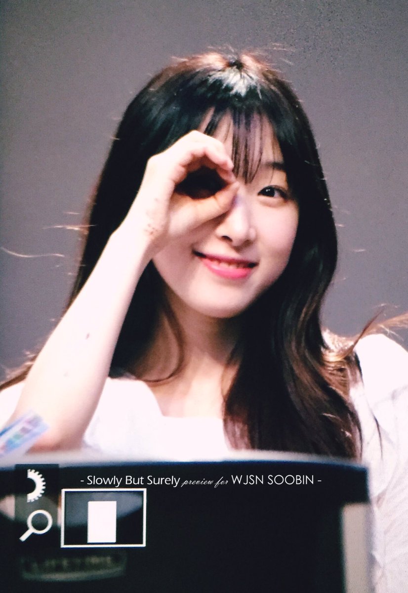 #SOOBIN #수빈