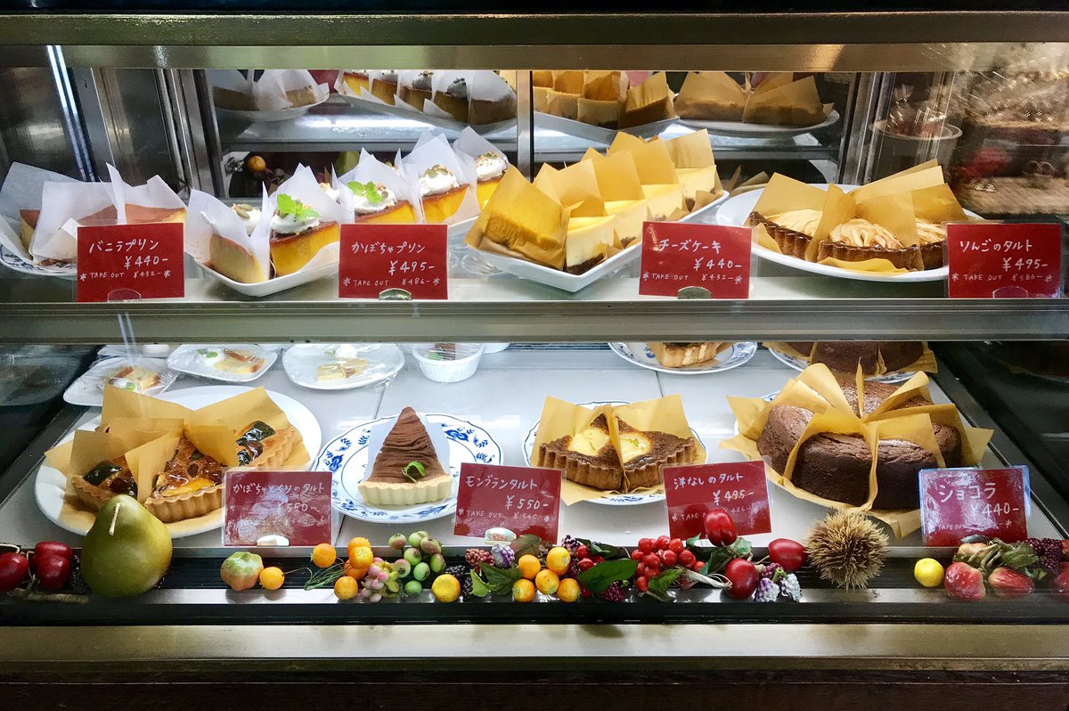 メアリルボーン野田店 Marylebone N Twitter メアリルボーン野田店 Marylebone N Twitter