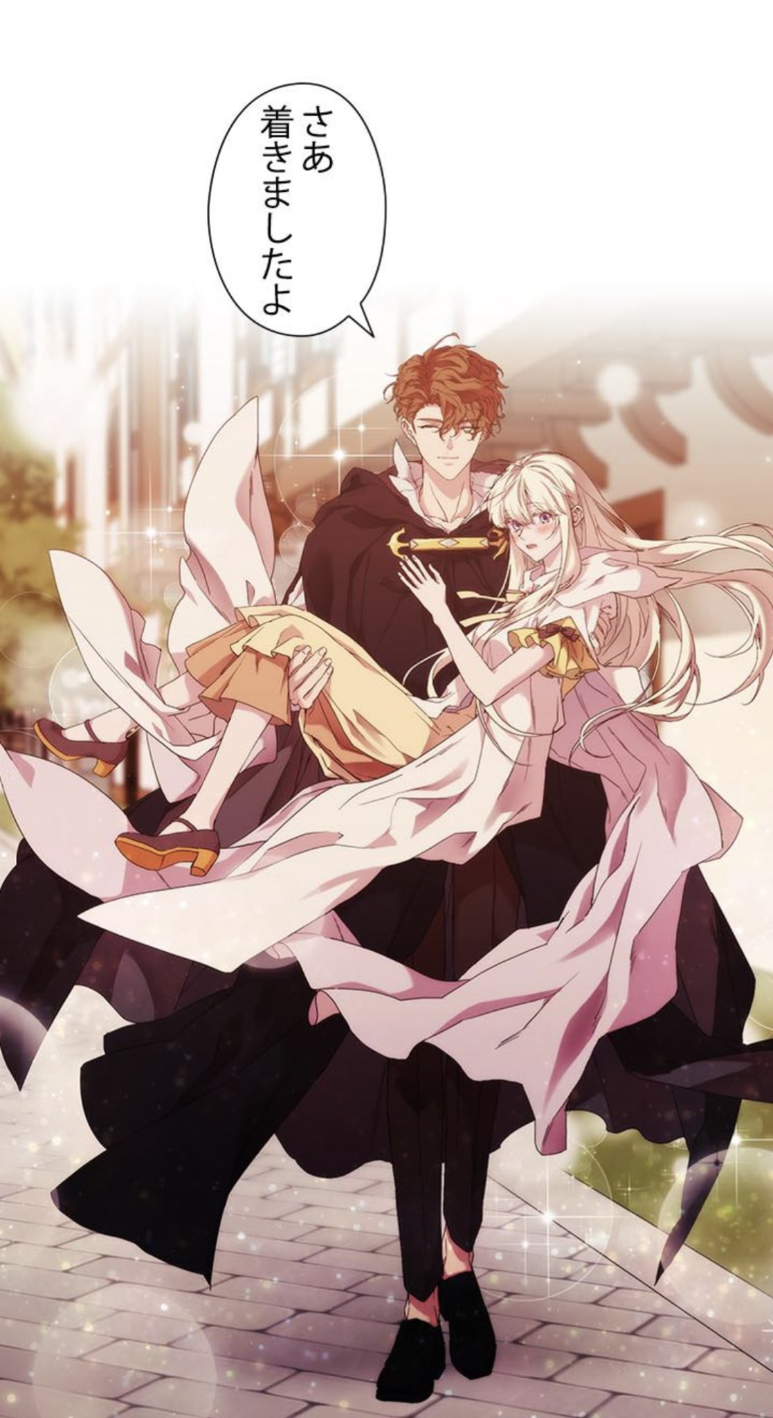 yu___ka on Twitter: