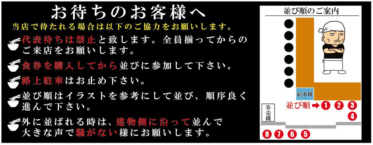 僕との麺 Szma6sanc9ansgd Twitter 僕との麺 Szma6sanc9ansgd Twitter