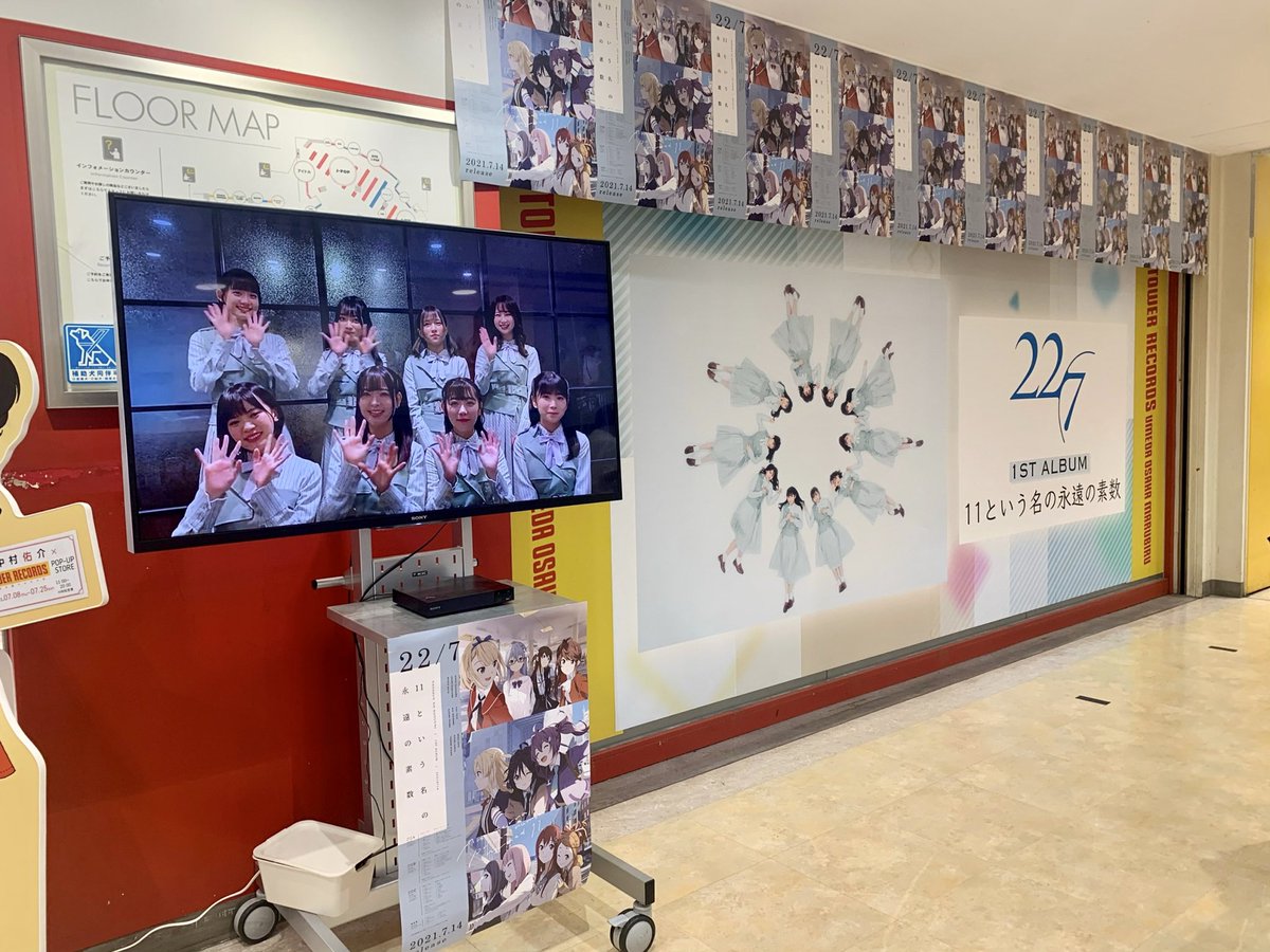 22/7(ナナブンノニジュウニ) on X: 22/7(ナナブンノニジュウニ) on X: