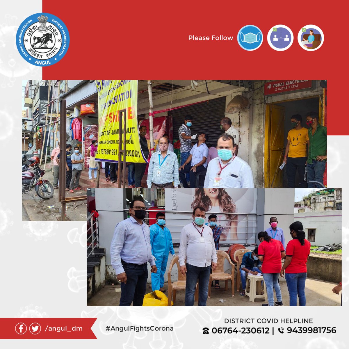 Collector and District Magistrate, Angul tweet media