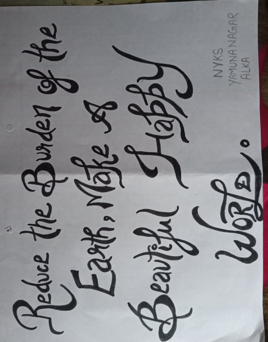 alkasharma5992's tweet photo. #WorldPopulationDay
#WorldPopulationDay2021
#stoppopulation
#PopulationControlLaw
#nyksyamunanagar
#ntksharyana
#NarendraModi https://t.co/fAcO67BlY8