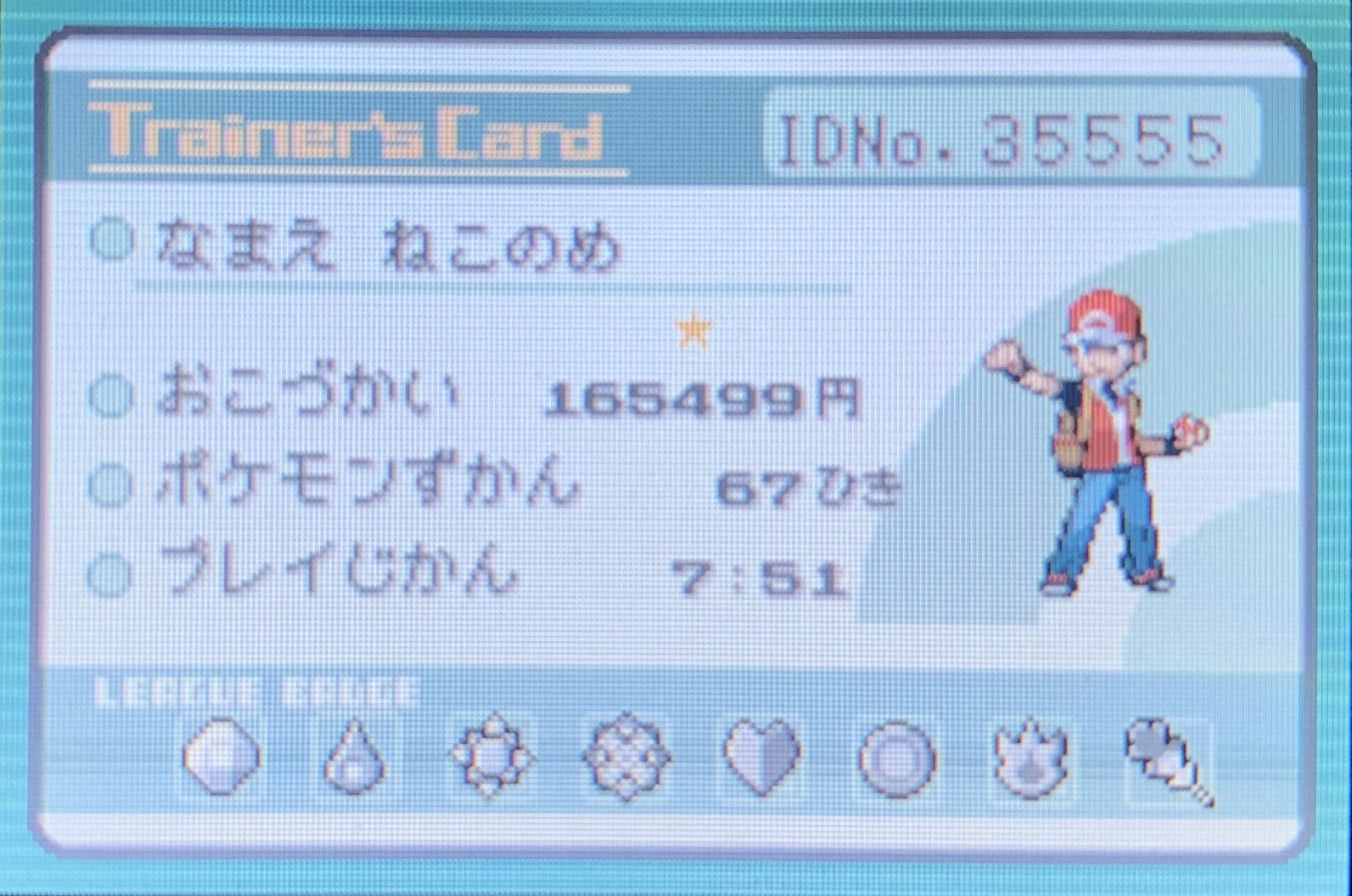 Nekonome ヌマクローの人 最近気がついた事 ３世代でid厳選すると同じ数字が並ぶ時は大体3と5 何故だ ポケモン ３世代 Id厳選 T Co Uiuuqqdd Twitter