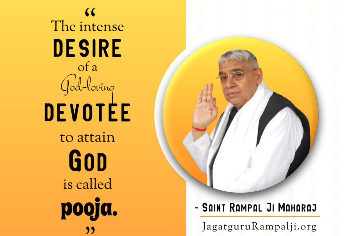 #GodMorningWednesday

ONE SHOULD
PERFORM RELIGIOUS
PRACTICE WHILE SERVING
THE COMPLETE GURU.
<a href="/SaintRampalJiM/">Sant Rampal Ji Maharaj</a>
For More Information
Visit Saint Rampal Ji Maharaj YouTube Channel
#wednesdaythought
#WednesdayMotivation