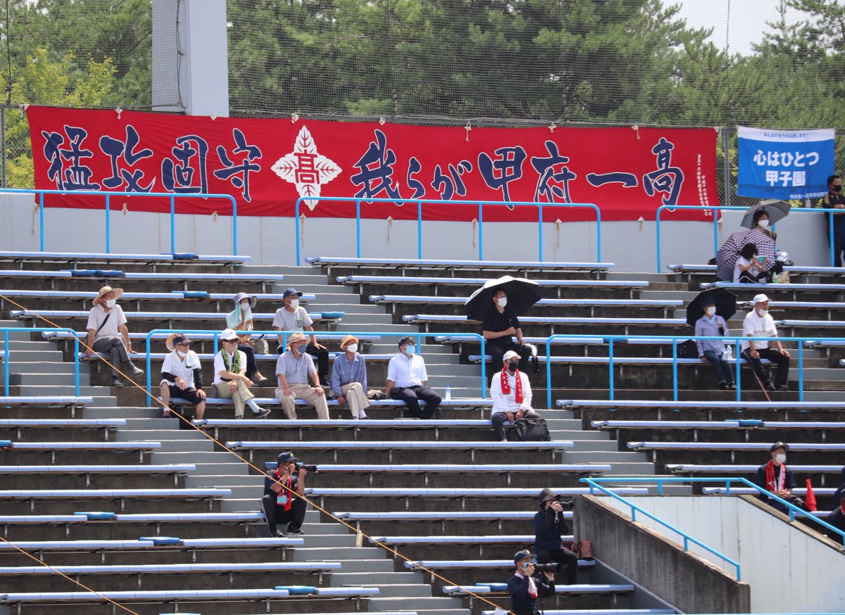 甲府第一高校野球部ユニフォーム 甲府第一高校野球部ユニフォーム 甲府第一高校野球部ユニフォーム