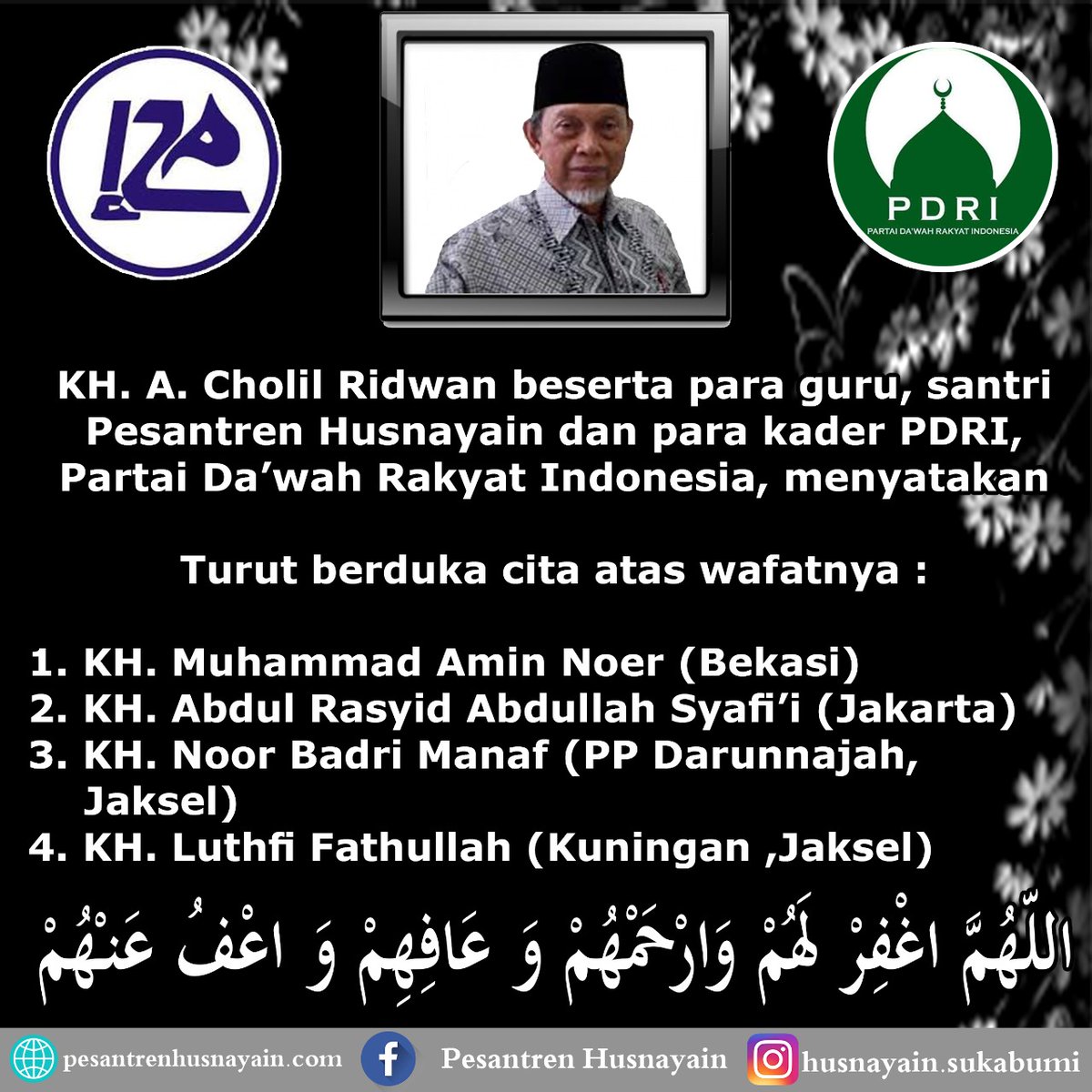 Alfawani2's tweet photo. https://t.co/JSP60tfRag