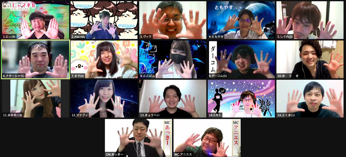 みっちー ナターシャ Yt5pxdg1fsiru6z Twitter