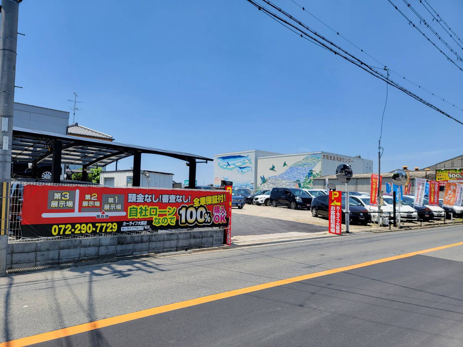 頭金無し Twitter Search Twitter