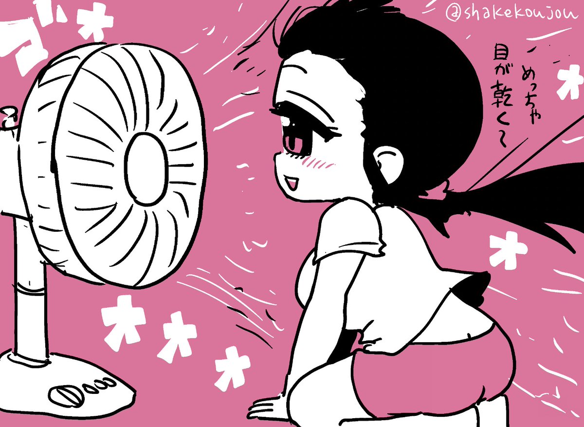 Twoucan 起きらくがき の注目ツイート イラスト マンガ