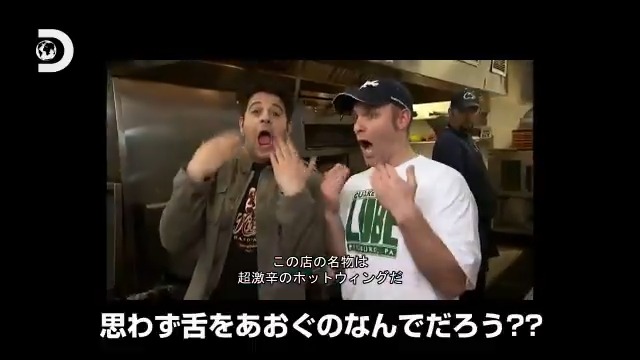 ディスカバリーチャンネルさん がハッシュタグ ディスカバる をつけたツイート一覧 1 Whotwi グラフィカルtwitter分析