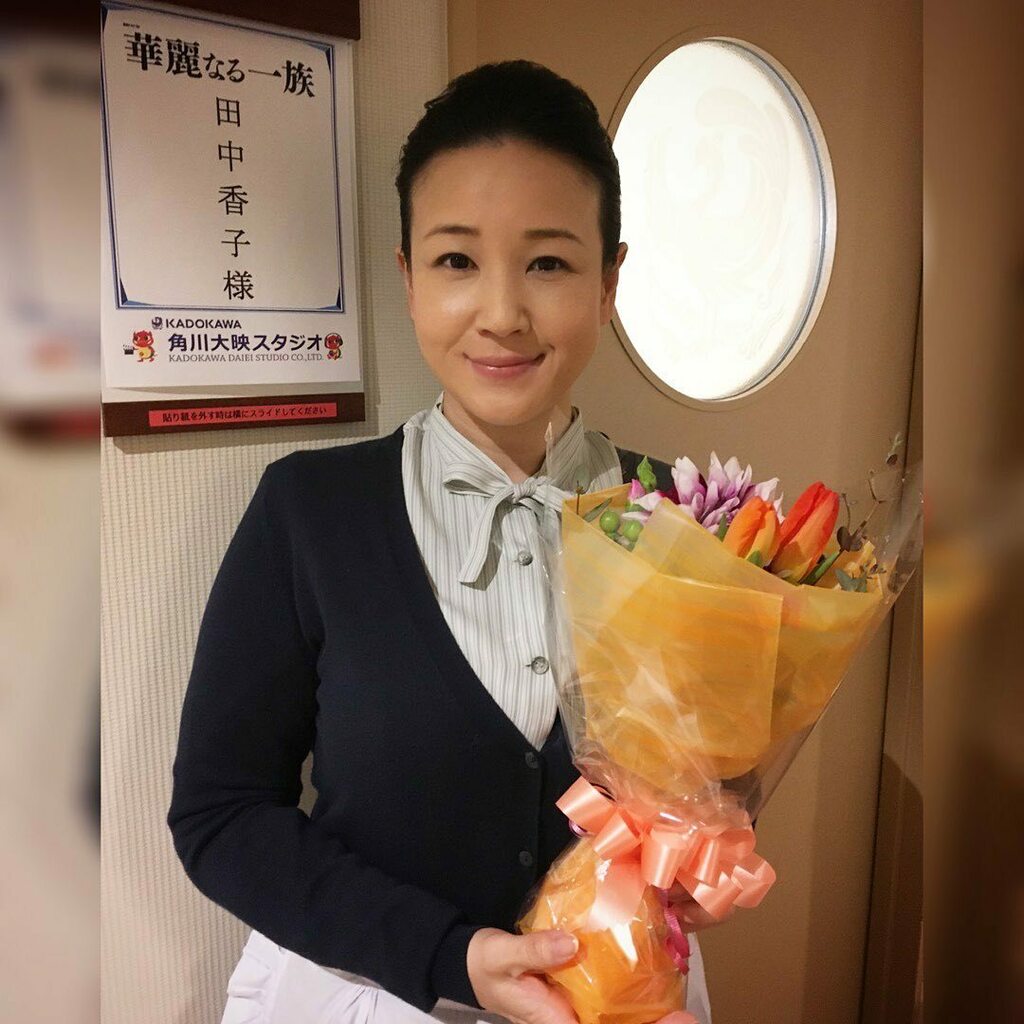 華麗なる一族 Twitter Search 華麗なる一族 Twitter Search