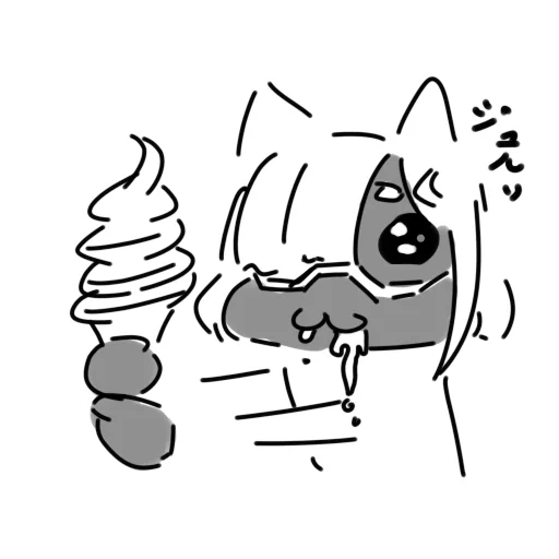久しぶりにソフトクリーム食べたい🍦 