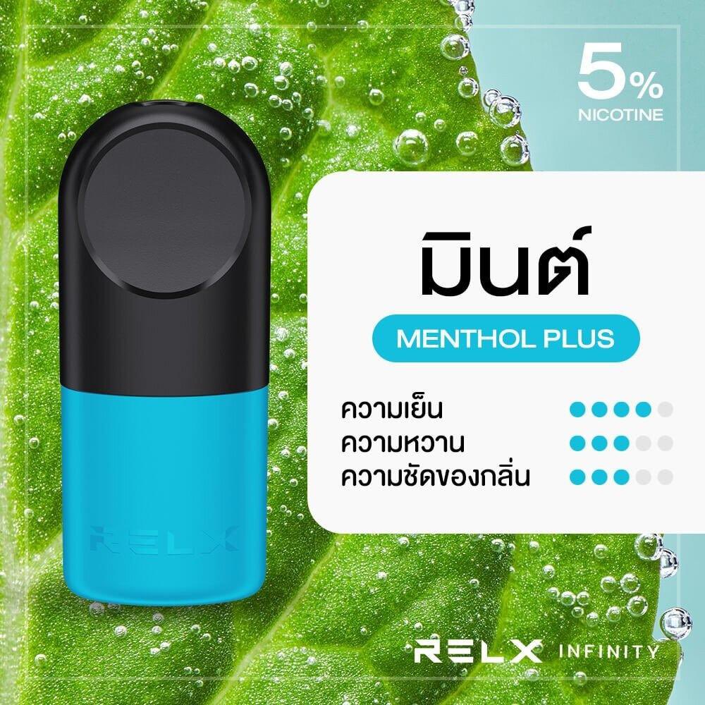พอตตี้✨🛼 tweet media