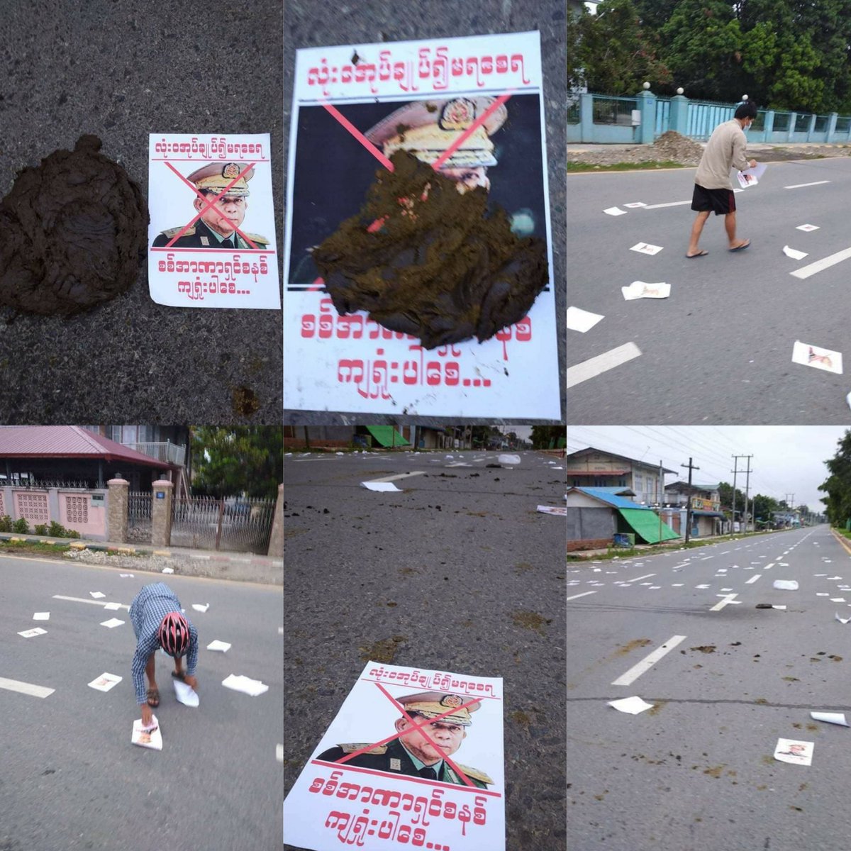In Myitkyina, Min Aung Hlaing photo stickers were put on the streets as an anti-military movement.

#July13Coup
#WhatsHappeningInMyanmar
