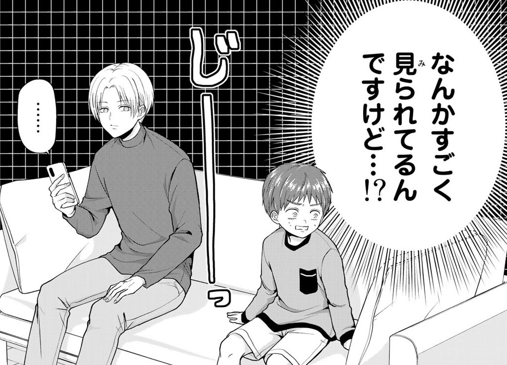 『#子供になった俺を妻がめちゃくちゃ愛でてくる ～曜路と乙菜の夫婦生活～』3話②が更新されました!義弟との微笑ましい(?)交流!どうぞよろしくお願いします! #こどめで
https://t.co/ZBIC1eumjq 