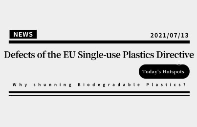 FlowerDiligent's tweet photo. Defects of the EU #Singleuseplastics Directive, Why shunning Biodegradable Plastics?. Why is the EU shunning #biodegradable plastics? How should China choose? What is the attitude of member states towards this?
https://t.co/sJOkVVGeHU https://t.co/m6cXgmdh1G