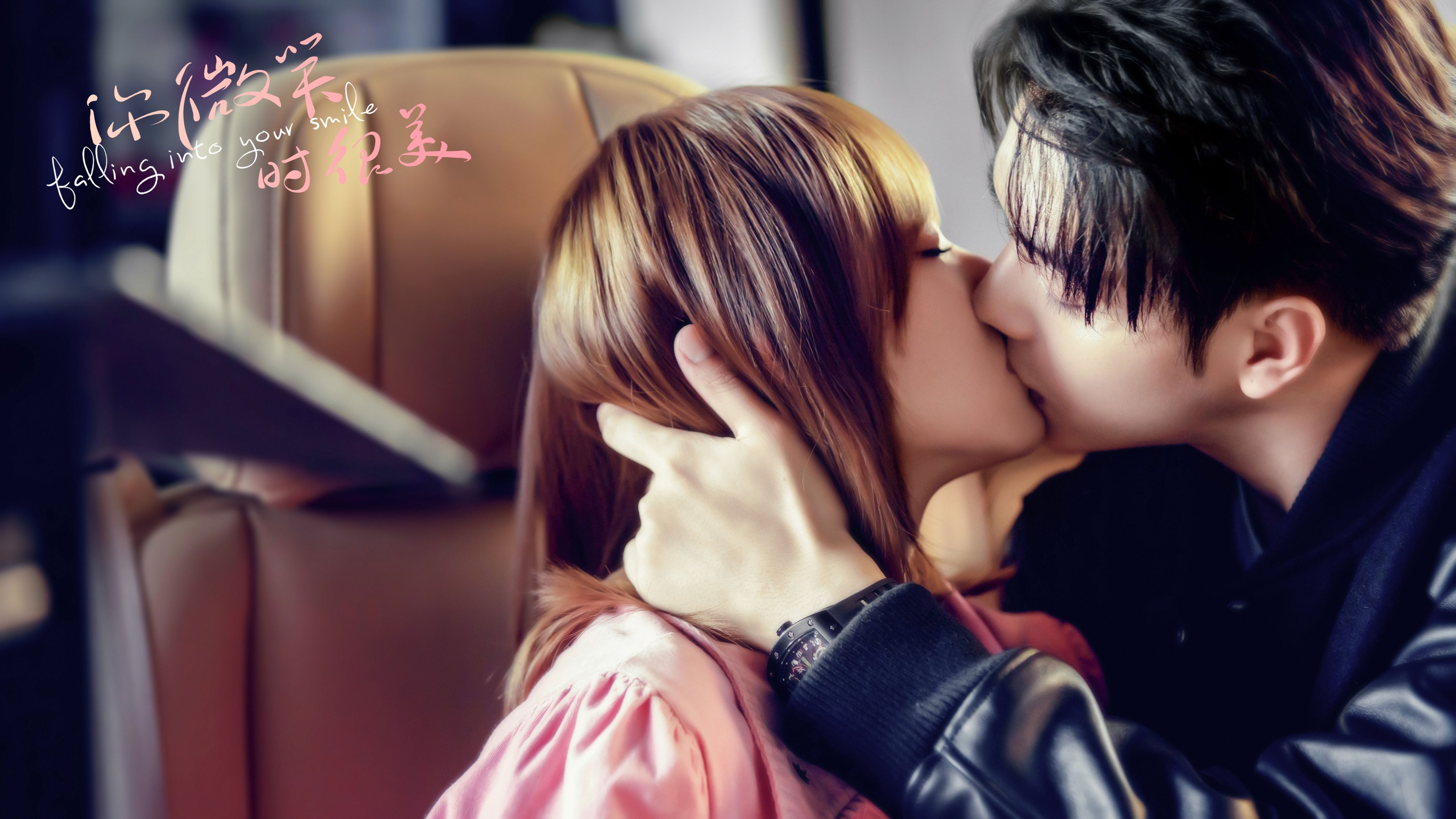 Сюй кай и чэн сяо. Как зовут чена из дорамы влюбиться. Тун яо дорама. Как зовут чена из дорамы влюбиться. Дорамы с сюй кай и чен сяо.