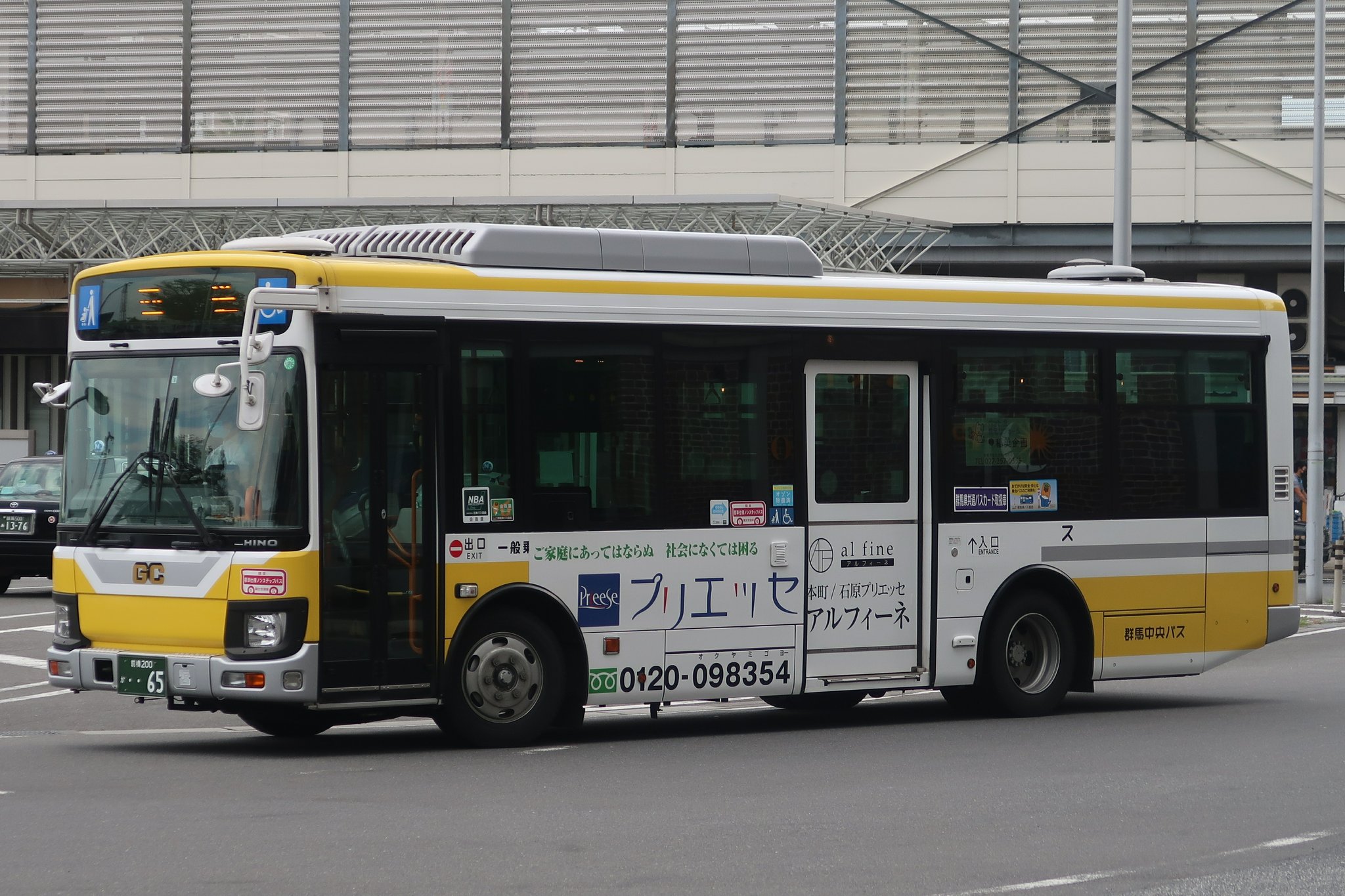 うらわさん в X: „3348/2KG-LR290J3 前橋200 か 65/SKG-KR290J2