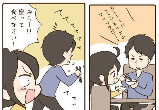 ファンクラブの方ではツイッター未公開のマンガを描いています。300円プランの方はまとめて読めます。

もし興味がありましたら☺️

https://t.co/ElT2cmX8xj 