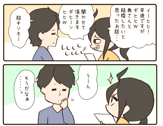 ファンクラブの方ではツイッター未公開のマンガを描いています。300円プランの方はまとめて読めます。

もし興味がありましたら☺️

https://t.co/ElT2cmX8xj 