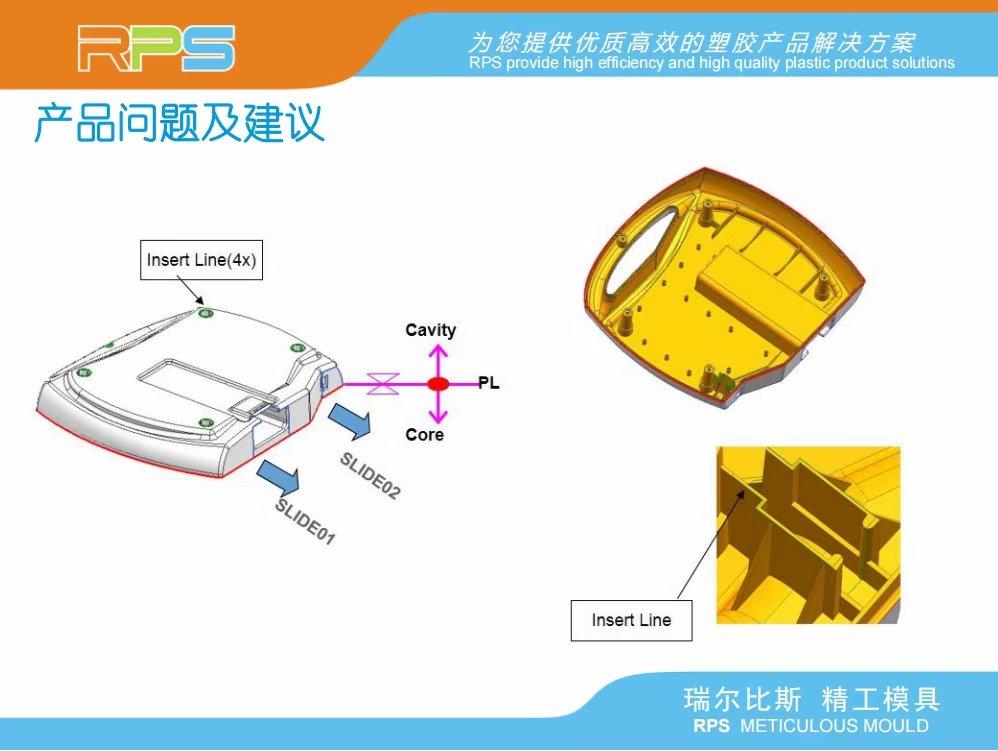 RPSGROUP3's tweet photo. How to complete a set of molds process👇🏼 👇🏼 👇🏼 👇🏼 👇🏼 
● Product design
● Product DFM report
● Product mold flow analysis
● 3D printing verification
● Mould design
● Mold manufacturing
● Project Management
● Product injection
● Control plan
● Post-processing

 #dfm #mold https://t.co/Y3W1hpUaLv