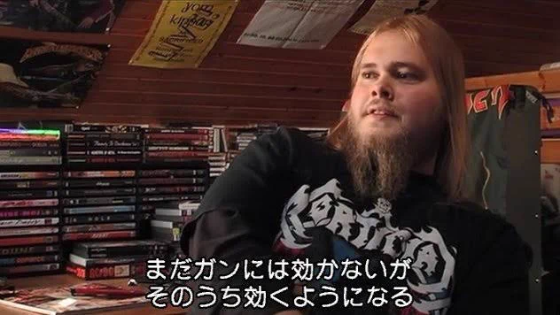 @yurayuracrazym1 ヘヴィ・メタル理論 