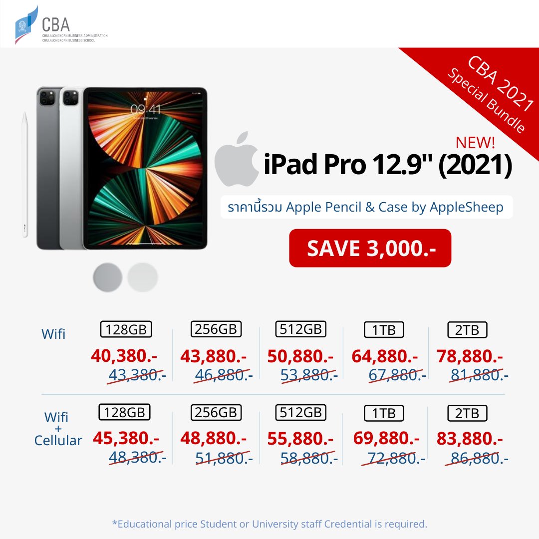 CBA2021_Praew's tweet photo. 📌อัพเดทสต็อก พร้อมส่ง📌
รอของ7-14วัน เท่านั้น‼️
iPad Air 4 (2020) Wifi 256GB Sky Blue
iPad Air 4 (2020) Wifi + Cellular 64GB ยกเว้นgreen
iPad Air 4 (2020) Wifi + Cellular 256GB ยกเว้นrose gold
#ไอแพดเพื่อการศึกษา #ไอแพดราคานักศึกษา #dek64 #dek65 #cu105 #tu87 #ku81 https://t.co/k7h3gYwSYV